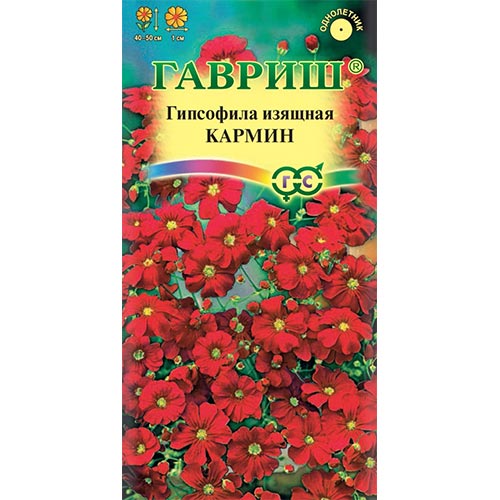 Гипсофила Кармин Гавриш изображение 1 артикул 92017