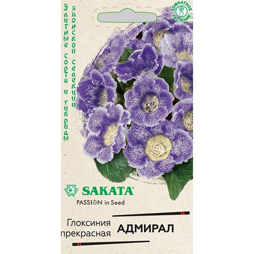 Глоксиния Адмирал F1 Гавриш изображение 1 артикул 92018
