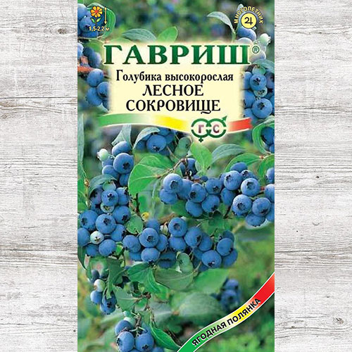 Голубика Лесное сокровище, смесь сортов Гавриш изображение 1 артикул 65225