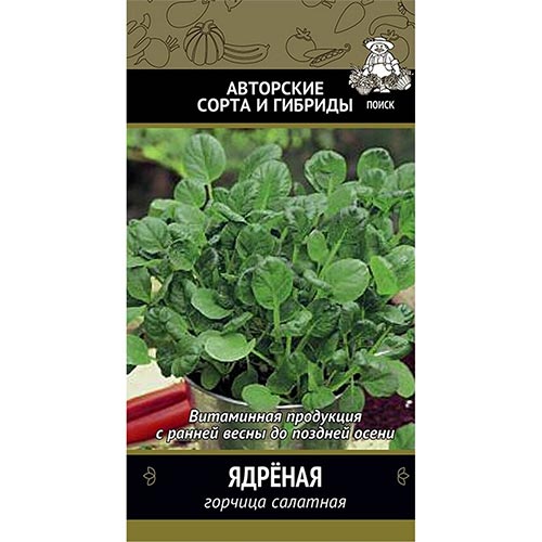 Горчица салатная Ядреная Поиск изображение 1 артикул 92727