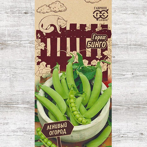Горох Бинго Гавриш изображение 1 артикул 82150