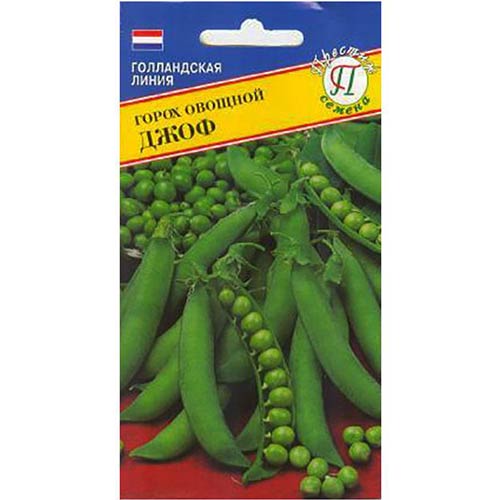 Горох Джоф Престиж артикул фото 1 Горох Джоф Престиж изображение 1 артикул 84159