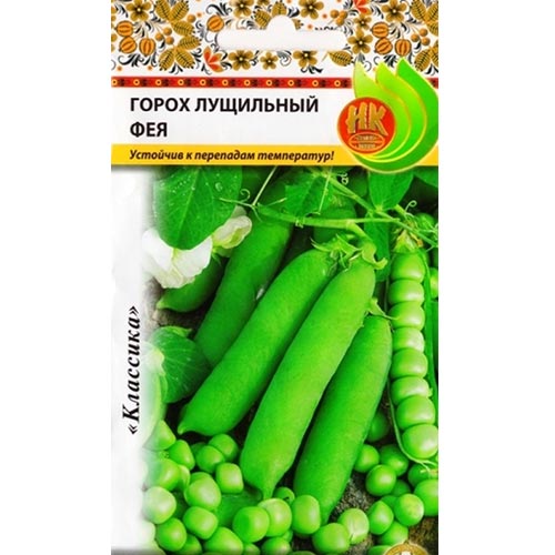 Горох Фея НК изображение 1 артикул 92307