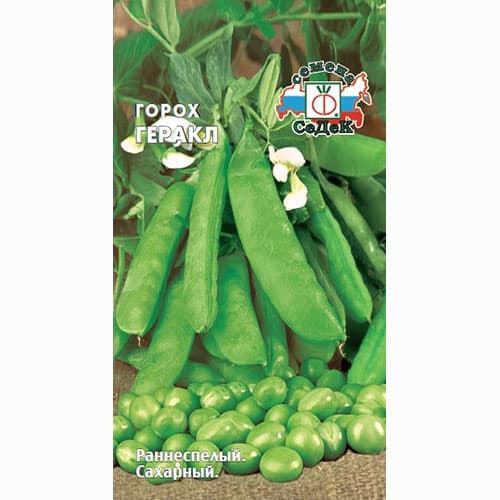 Горох Геракл Седек артикул фото 1 Горох Геракл Седек изображение 1 артикул 84872