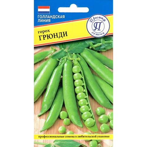 Горох Грюнди Престиж артикул фото 1 Горох Грюнди Престиж изображение 1 артикул 73568