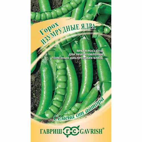 Горох Изумрудные ядра Гавриш изображение 1 артикул 87981