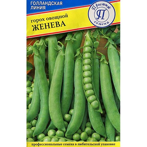 Горох Женева Престиж изображение 1 артикул 81100