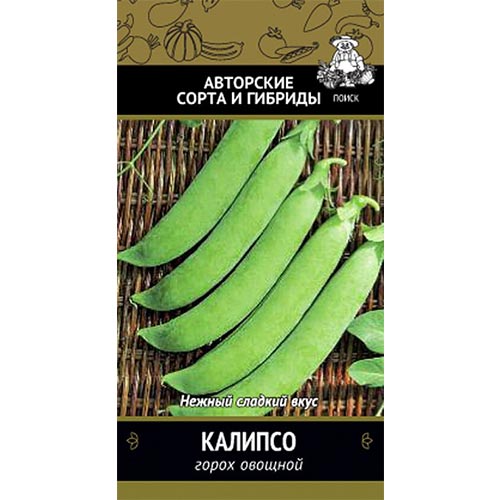 Горох Калипсо Поиск изображение 1 артикул 81850