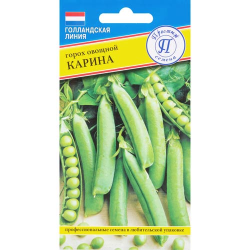 Горох Карина Престиж изображение 1 артикул 81101