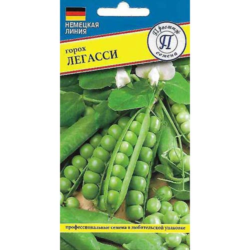 Горох Легаси Престиж изображение 1 артикул 81102