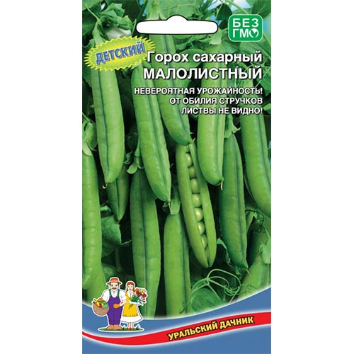 Горох Малолистный Уральский дачник изображение 1 артикул 94485