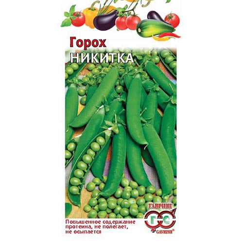 Горох Никитка Гавриш изображение 1 артикул 91667