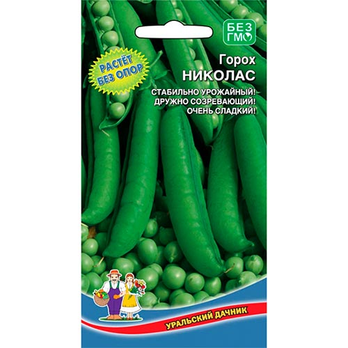 Горох Николас Уральский дачник изображение 1 артикул 94487