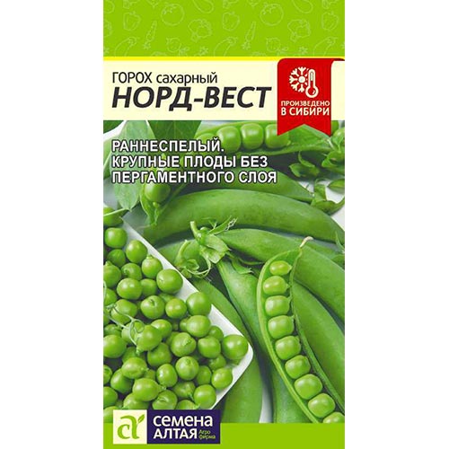 Горох Норд-Вест Семена Алтая артикул фото 1 Горох Норд-Вест Семена Алтая изображение 1 артикул 84708