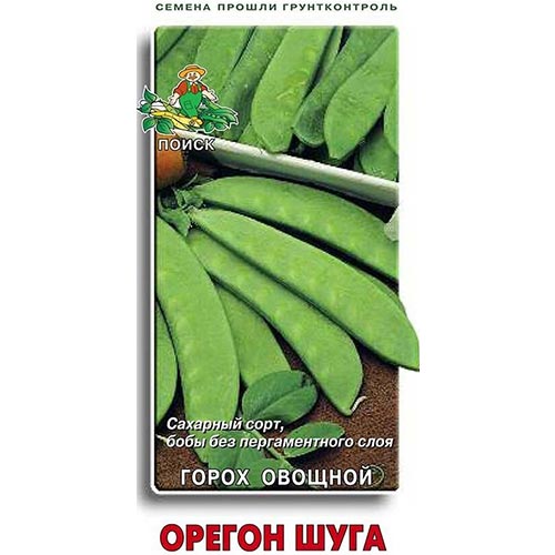 Горох Орегон шуга Поиск изображение 1 артикул 81852