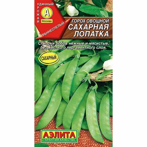 Горох овощной Сахарная лопатка Аэлита изображение 1 артикул 40030