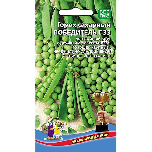 Горох Победитель Г 33 Уральский дачник изображение 1 артикул 94488