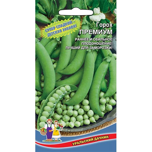 Горох Премиум Уральский дачник изображение 1 артикул 94489