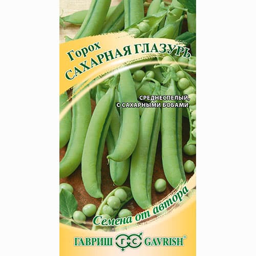 Горох Сахарная глазурь Гавриш изображение 1 артикул 73948