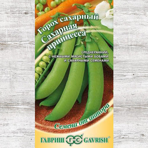 Горох Сахарная Принцесса Гавриш изображение 1 артикул 73950