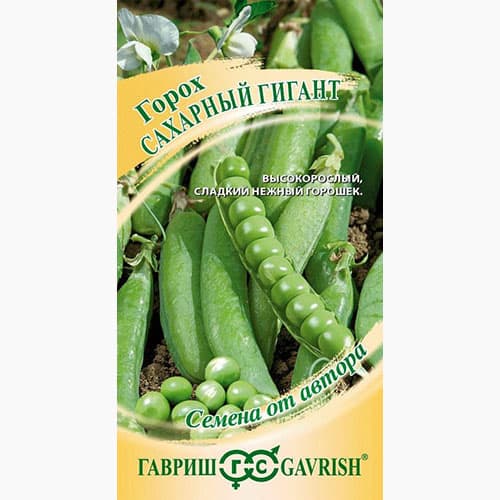 Горох Сахарный гигант Гавриш изображение 1 артикул 97409