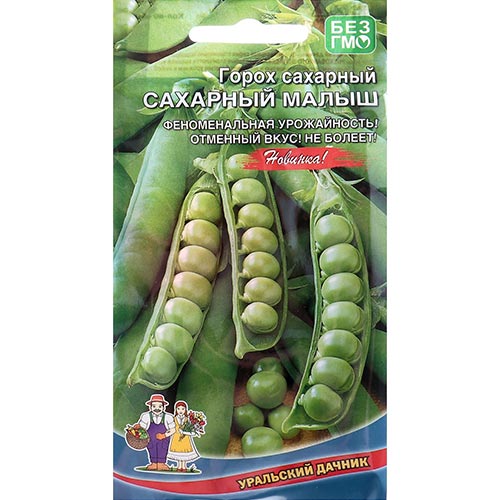 Горох Сахарный малыш Уральский дачник изображение 1 артикул 94490