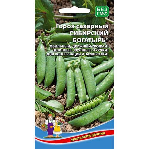 Горох сахарный Сибирский богатырь Уральский дачник изображение 1 артикул 40649