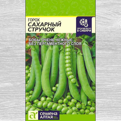 Горох Сахарный стручок артикул фото 1 Горох Сахарный стручок изображение 1 артикул 78053