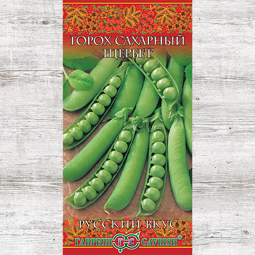Горох Щербет Гавриш изображение 1 артикул 85010