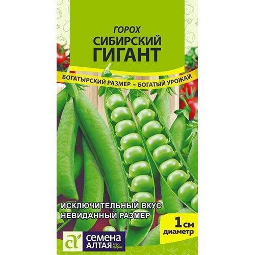 Горох Сибирский гигант Семена Алтая артикул фото 1 Горох Сибирский гигант Семена Алтая изображение 1 артикул 84709