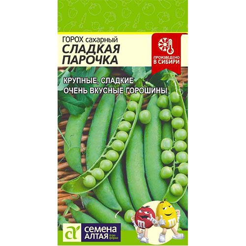 Горох Сладкая парочка Семена Алтая изображение 1 артикул 81457