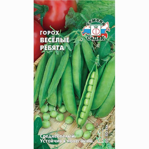 Горох Веселые ребята Седек артикул фото 1 Горох Веселые ребята Седек изображение 1 артикул 84871