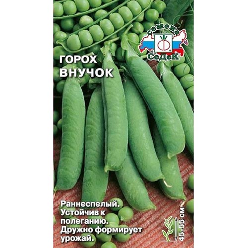 Горох Внучок Седек изображение 1 артикул 93299