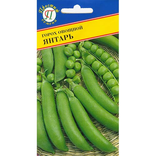Горох Янтарь Престиж артикул фото 1 Горох Янтарь Престиж изображение 1 артикул 84162