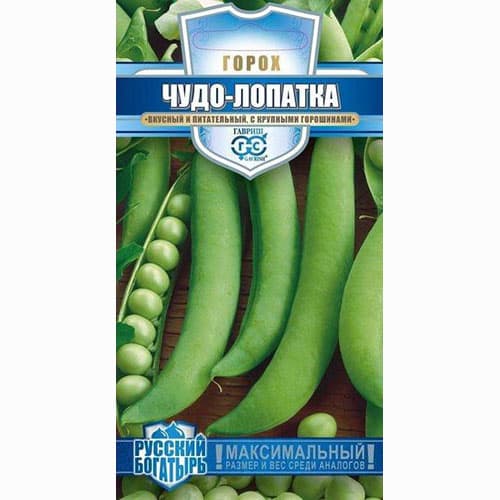 Горох Чудо-лопатка Гавриш изображение 1 артикул 65204