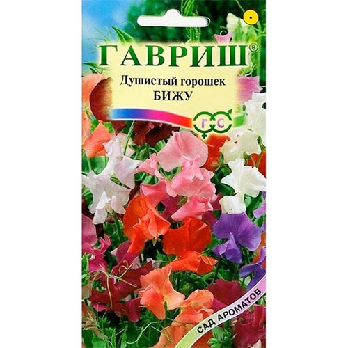Горошек душистый Бижу, смесь окрасок Гавриш изображение 1 артикул 92026