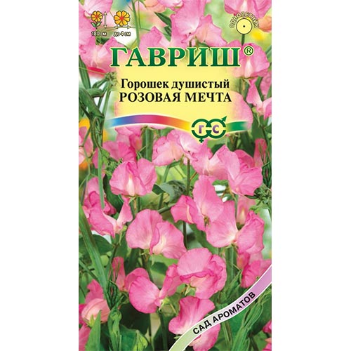 Горошек душистый Розовая мечта Гавриш изображение 1 артикул 92032