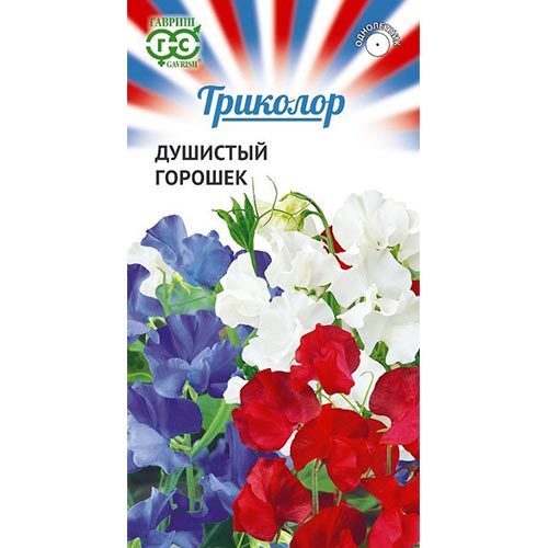 Горошек душистый Триколор, смесь окрасок Гавриш изображение 1 артикул 92036