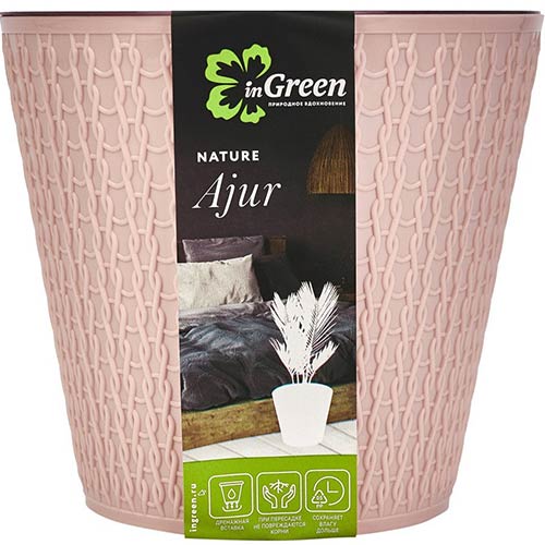 Горшок для цветов Ajur Английская роза 1,6 л изображение 1 артикул 83357