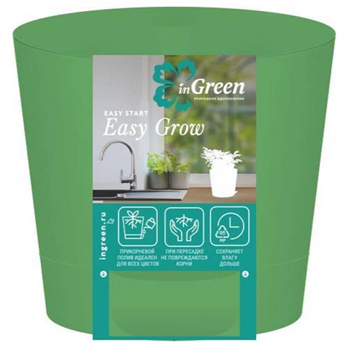 Горшок для цветов Easy Grow Зелёная роса 0,5 л артикул фото 1 Горшок для цветов Easy Grow Зелёная роса 0,5 л изображение 1 артикул 83346