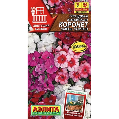 Гвоздика китайская Коронет, смесь окрасок Аэлита изображение 1 артикул 40330