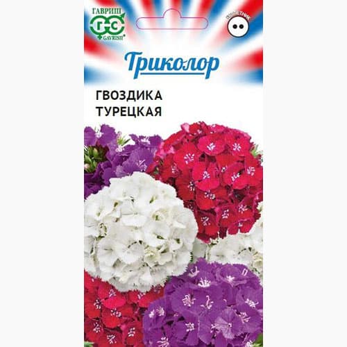 Гвоздика (турецкая) бородатая Триколор, смесь окрасок Гавриш артикул фото 1 Гвоздика (турецкая) бородатая Триколор, смесь окрасок Гавриш изображение 1 артикул 97654