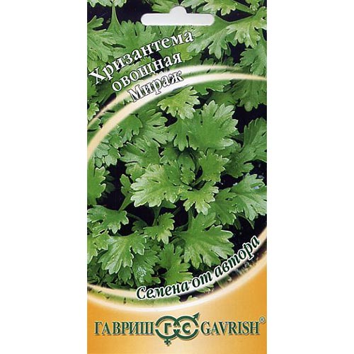 Хризантема овощная Мираж изображение 1 артикул 91874