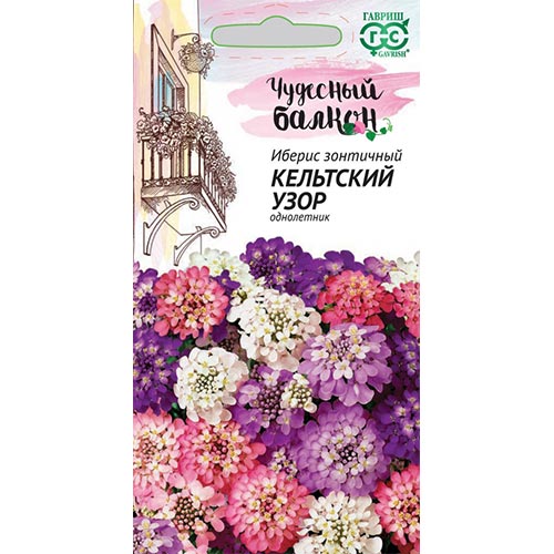 Иберис Кельтский узор, смесь окрасок Гавриш изображение 1 артикул 92053