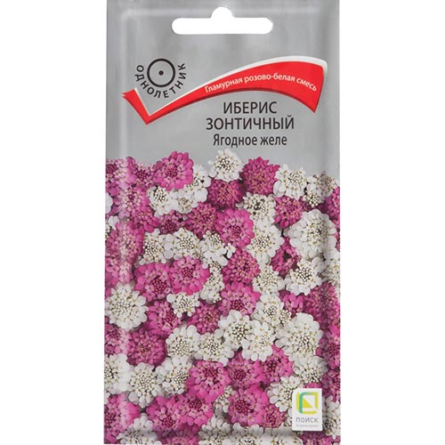 Иберис Ягодное желе, смесь окрасок Поиск изображение 1 артикул 92984