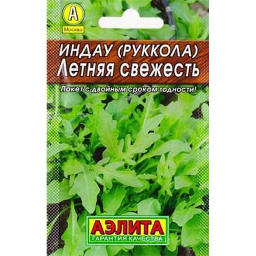 Индау (рукола) Летняя свежесть Аэлита изображение 1 артикул 98243