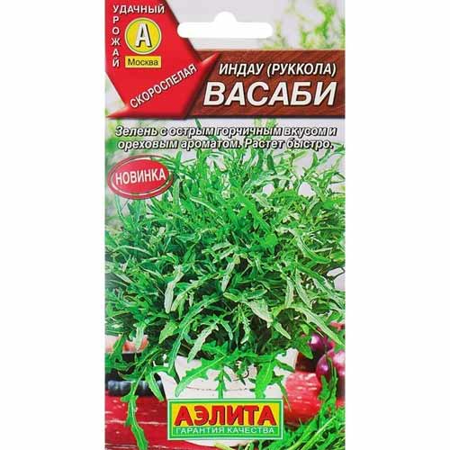 Индау (рукола) Васаби Аэлита артикул фото 1 Индау (рукола) Васаби Аэлита изображение 1 артикул 40040