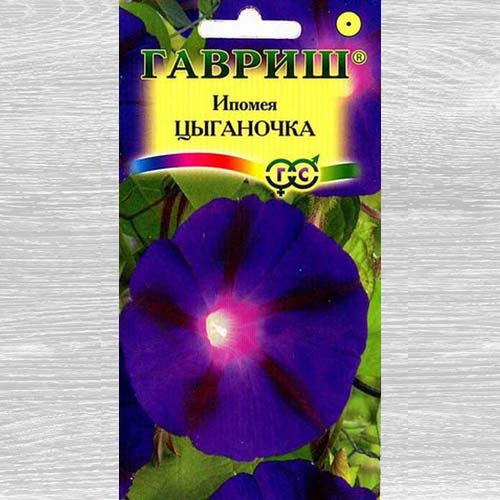 Ипомея Цыганочка Гавриш изображение 1 артикул 73845