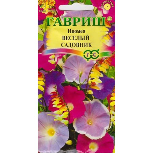 Ипомея Веселый садовник, смесь окрасок Гавриш изображение 1 артикул 92055