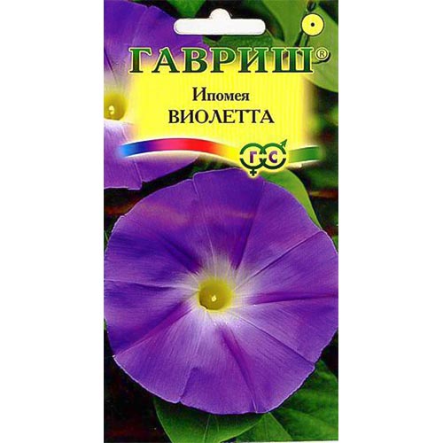 Ипомея Виолетта Гавриш изображение 1 артикул 92056